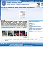Mobile Screenshot of iimc.gov.in